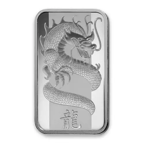 100g PAMP Silver Bar - Lunar Dragon (2)