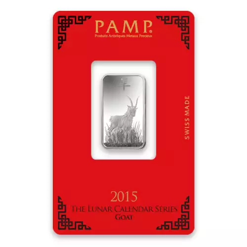 10g PAMP Silver Bar - Lunar Goat (3)