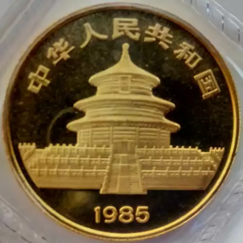 1985 1oz Chinese Gold Panda (3)