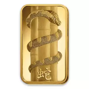 1oz PAMP Gold Bar - Lunar Snake (2)