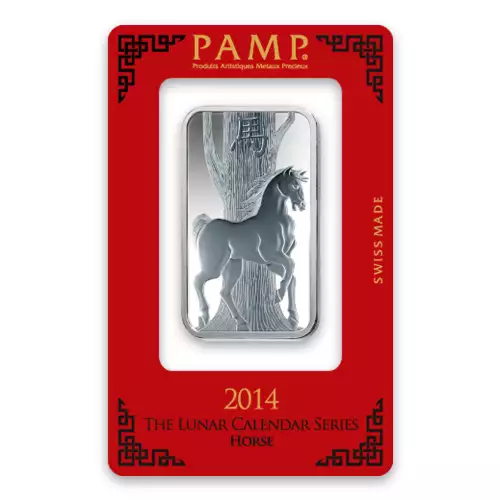 1oz PAMP Silver Bar - Lunar Horse (3)