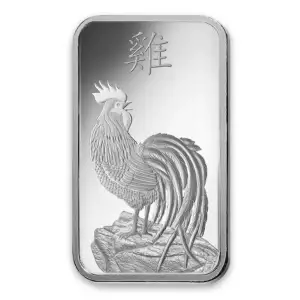 1oz PAMP Silver Bar - Lunar Rooster (2)