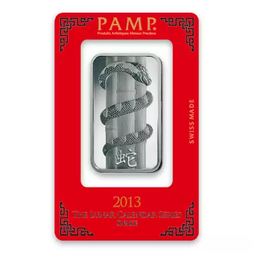 1oz PAMP Silver Bar - Lunar Snake (3)