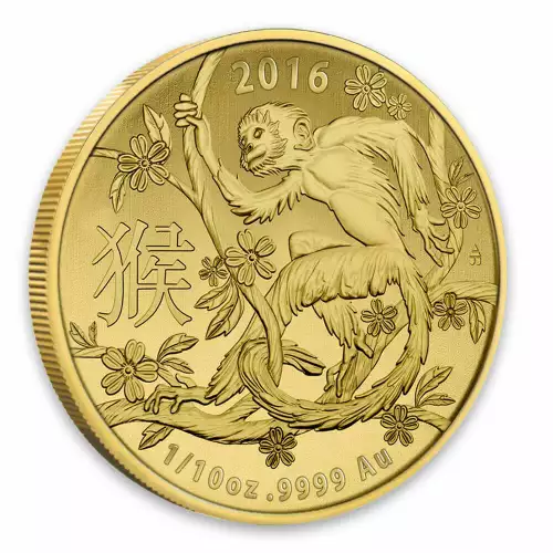 2016 Royal Australian Mint 1/10oz Year of the Monkey (3)