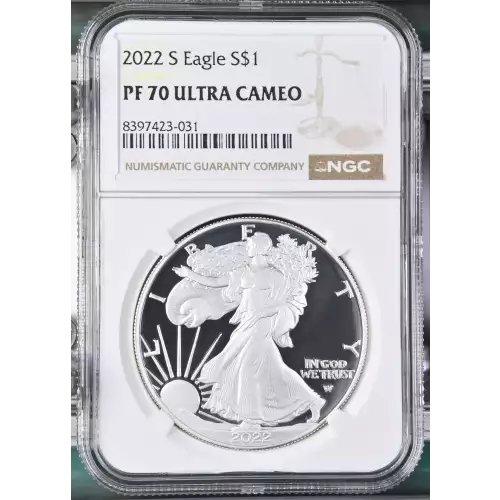 2022 S  ULTRA CAMEO (2)