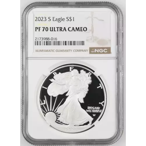 2023 S  ULTRA CAMEO (2)