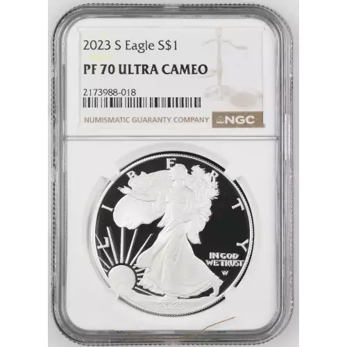 2023 S  ULTRA CAMEO (2)