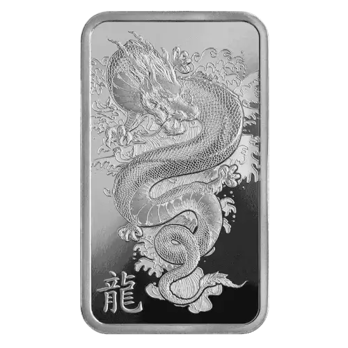 2024 Year of the Dragon - Legend of the Azure Dragon 1oz Silver Bar (5)