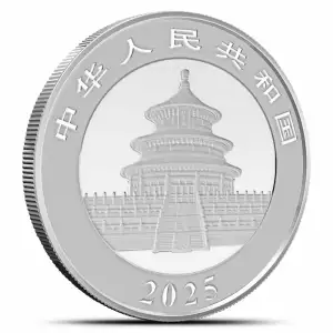 2025 30g Chinese Silver Panda (2)