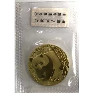 2001 1oz Chinese Gold Panda